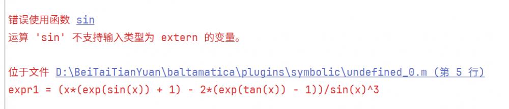 問(wèn)題反饋2.png